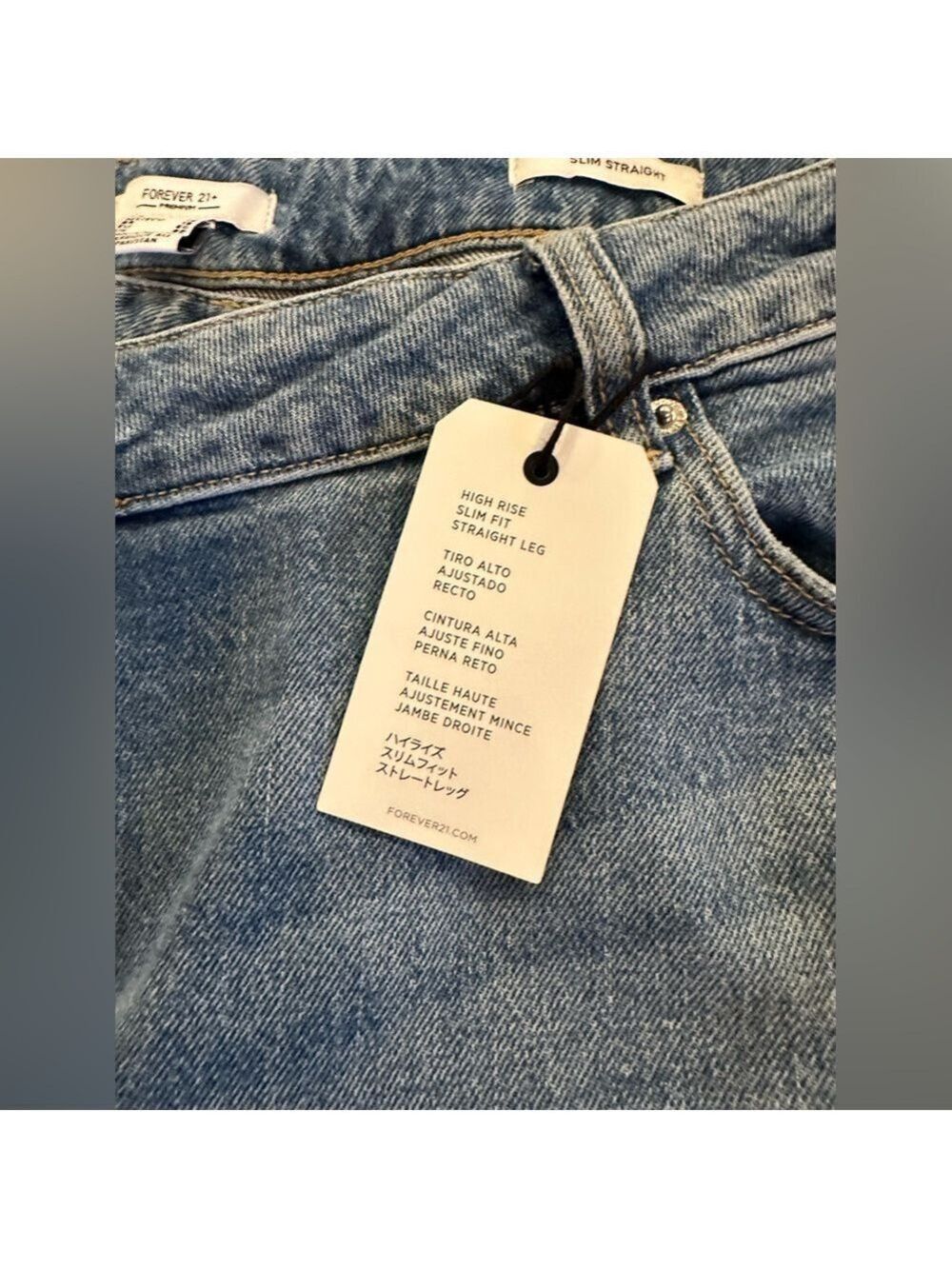 Forever 21 High Rise Slim Straight Jeans Diagonal Zipper Size 18 New With Tags - Picture 4 of 5